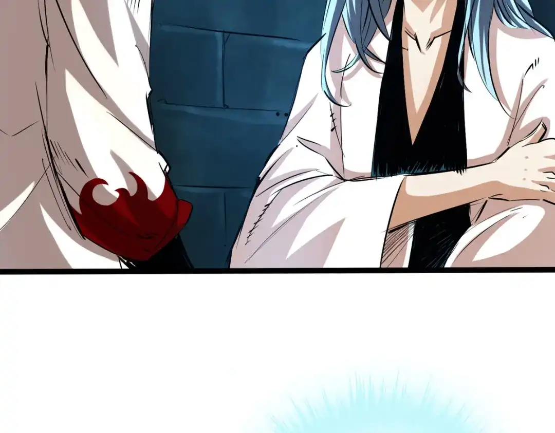 《通天之路》第四十九章 第31页