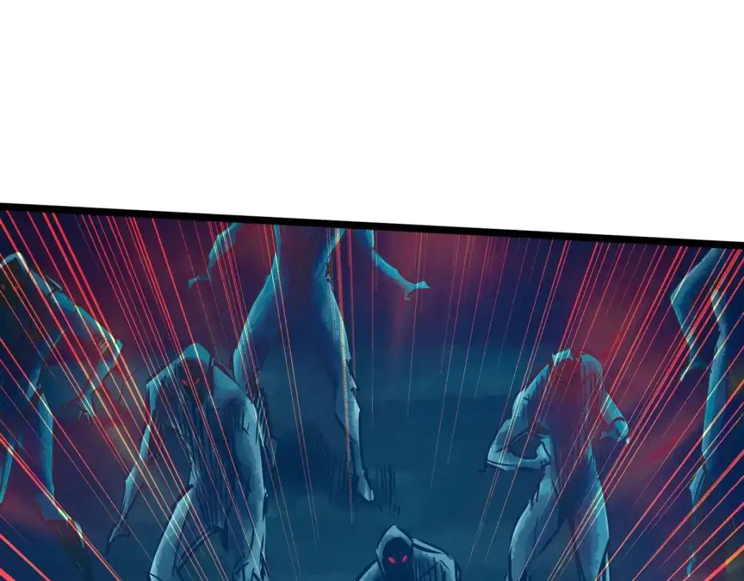《通天之路》第五十章 第34页