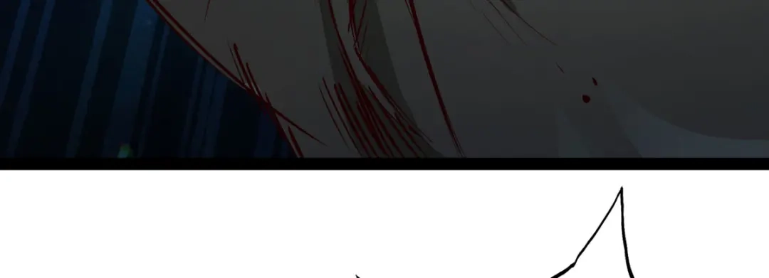 《通天之路》第五十一章 第29页