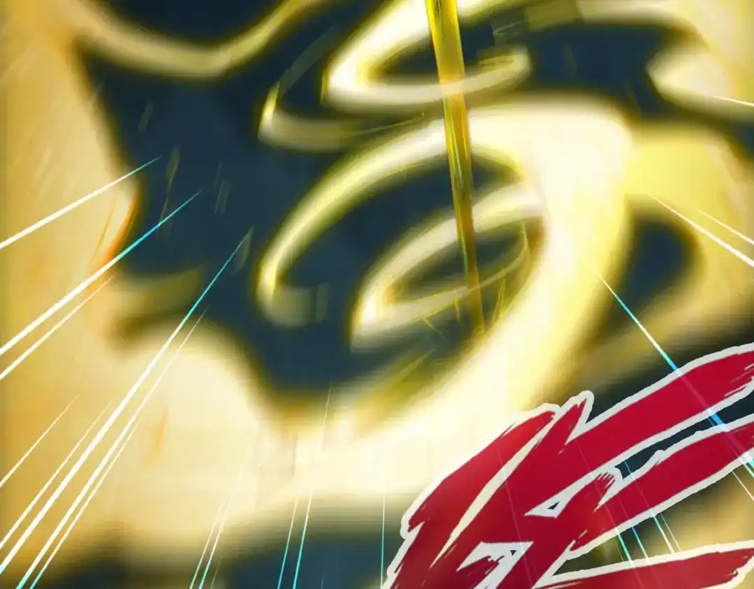 《通天之路》第五十一章 第17页