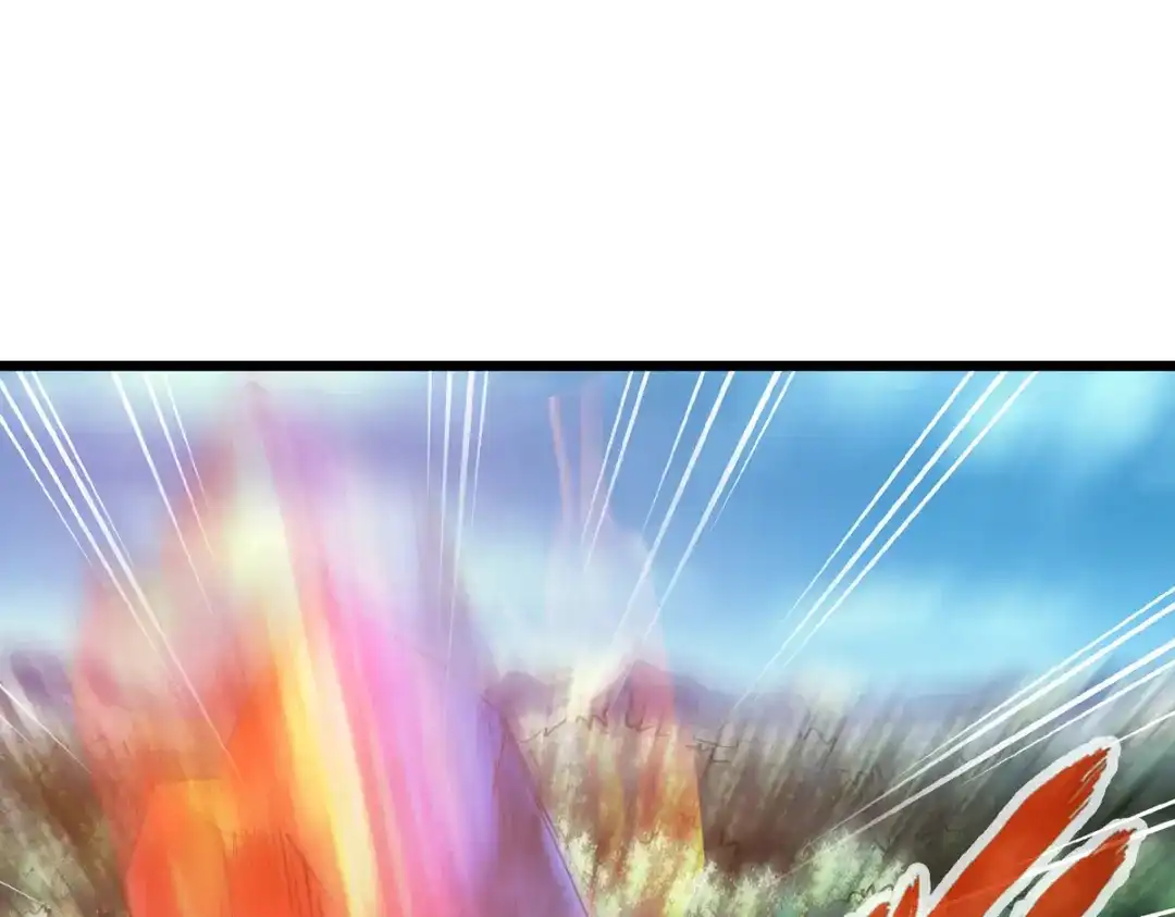 《通天之路》第五十二章 第60页