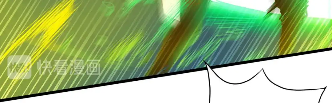 《通天之路》第五十二章 第83页