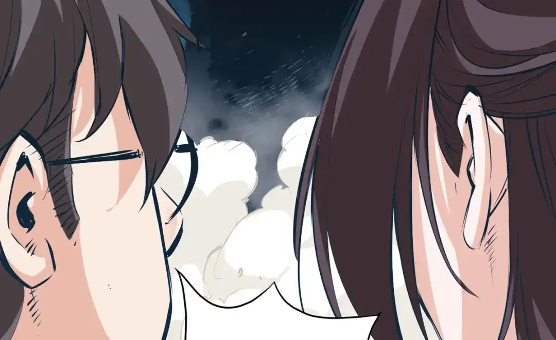 《通天之路》第五十二章 第6页
