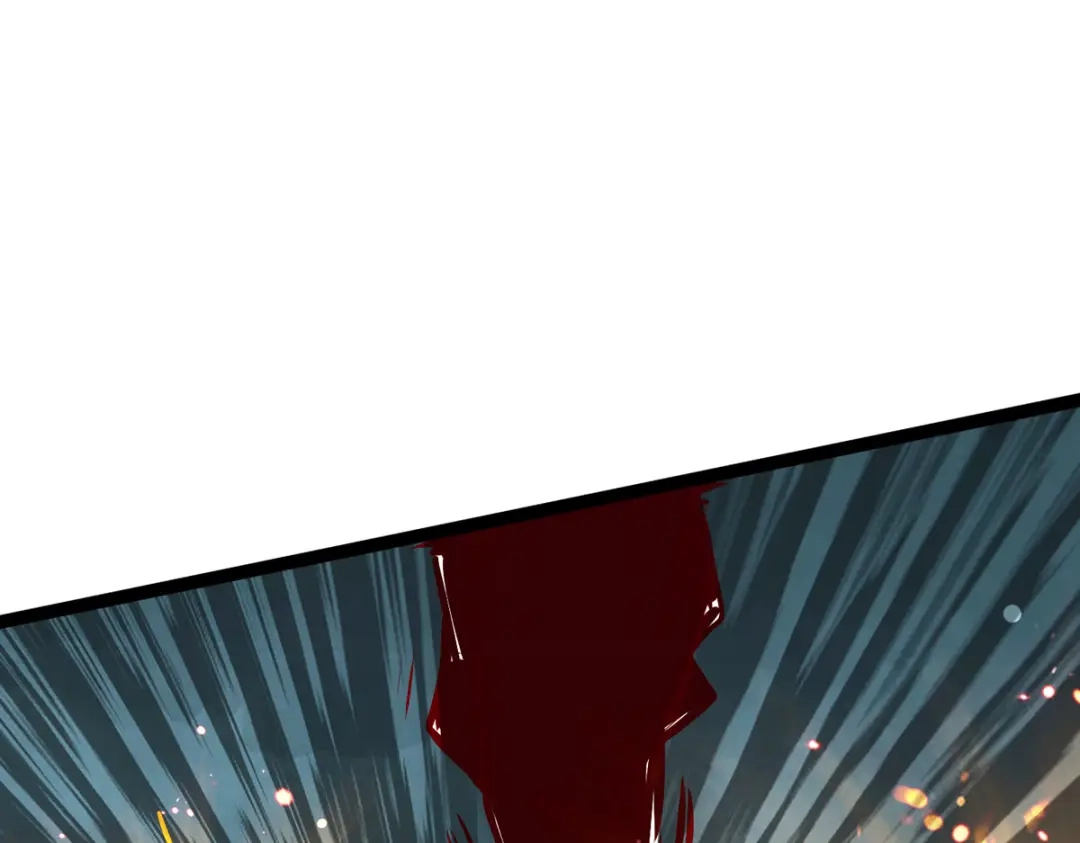 《通天之路》第五十二章 第116页