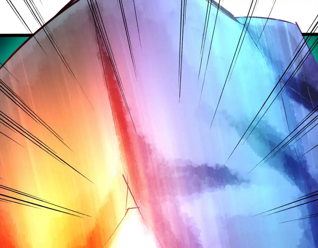 《通天之路》第五十二章 第57页