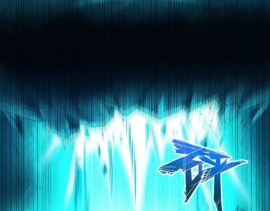 《通天之路》第五十三章 第20页