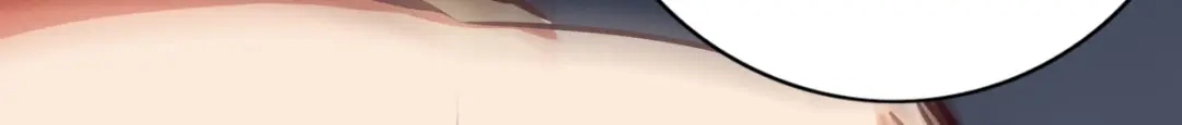 《通天之路》第五十三章 第71页