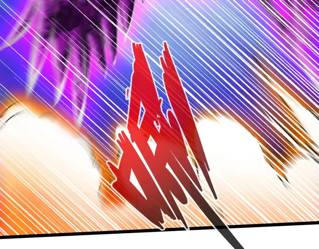 《通天之路》第五十五章 第55页