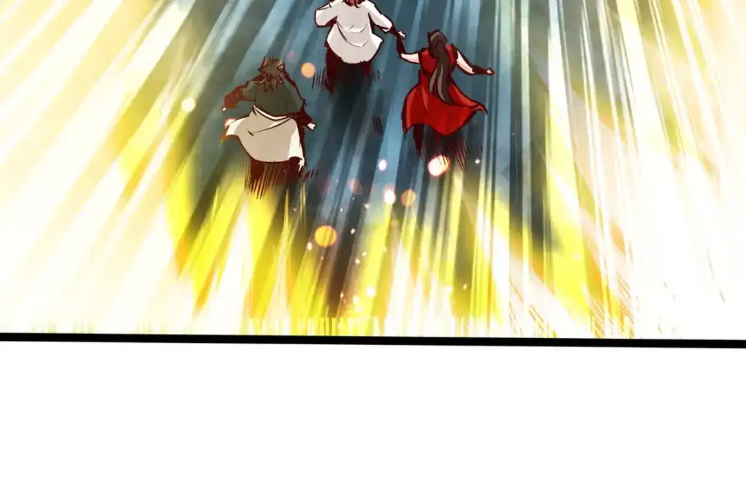 《通天之路》第五十五章 第65页