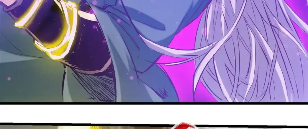 《通天之路》第五十七章 第65页