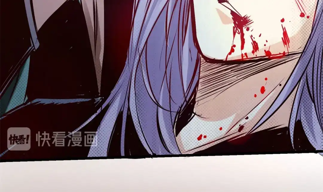 《通天之路》第五十七章 第90页
