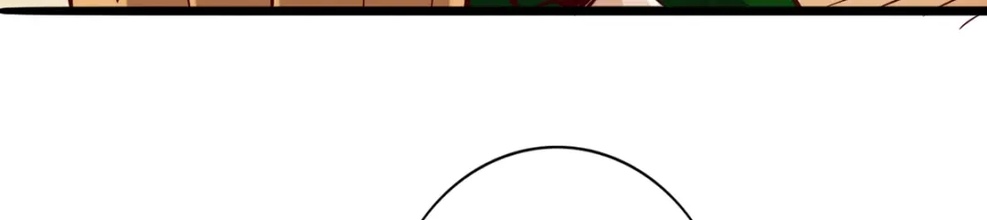 《通天之路》第五章 第29页