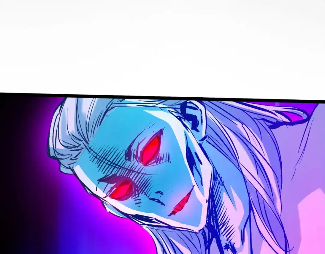 《通天之路》第五十八章 第15页