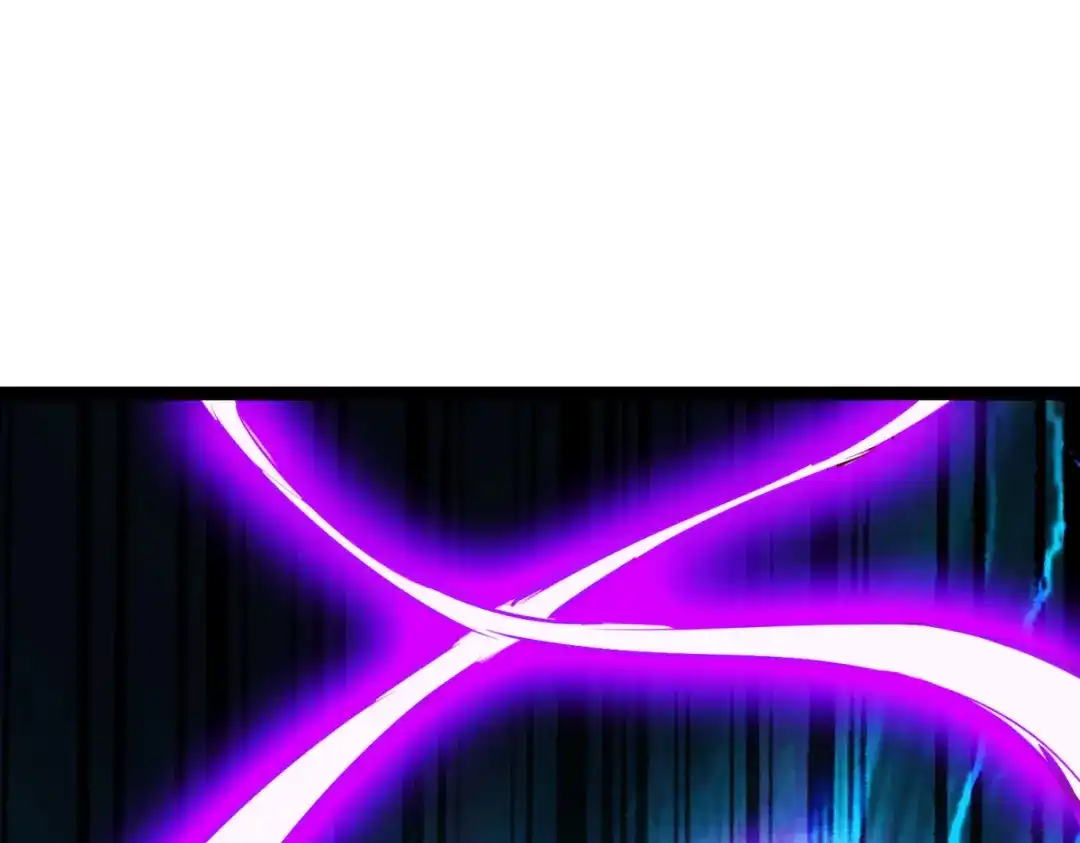 《通天之路》第五十八章 第46页