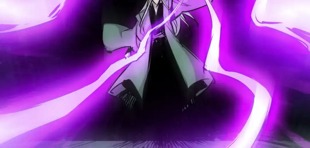 《通天之路》第五十八章 第24页