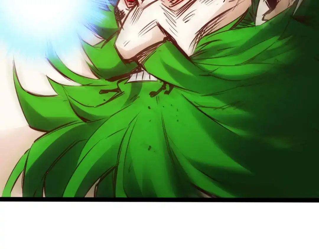 《通天之路》第五十九章 第35页