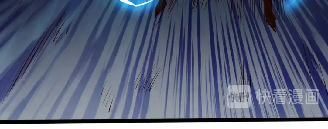 《通天之路》第五十九章 第110页
