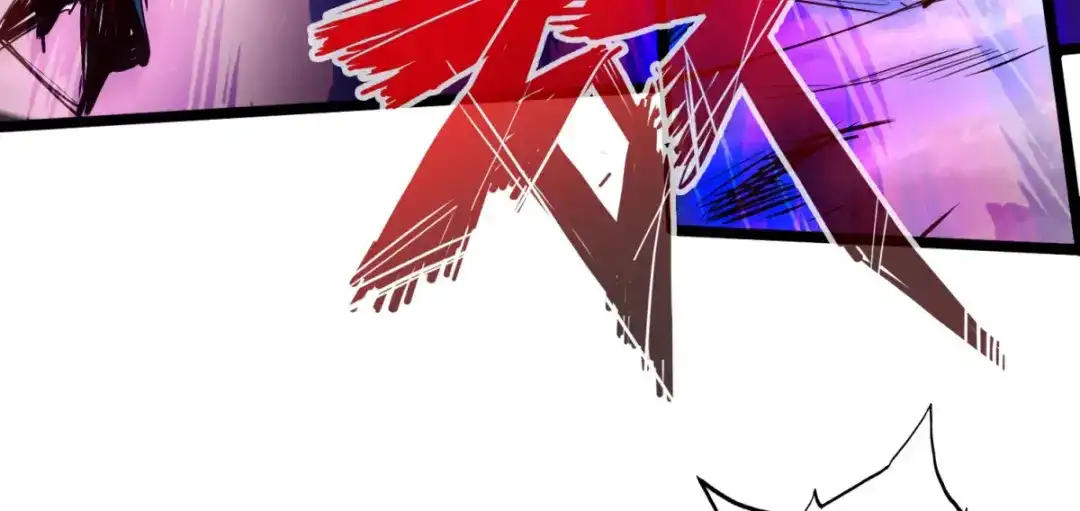 《通天之路》第五十九章 第8页