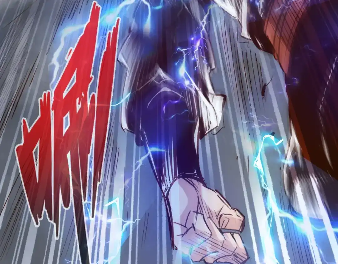 《通天之路》第六十章 第27页