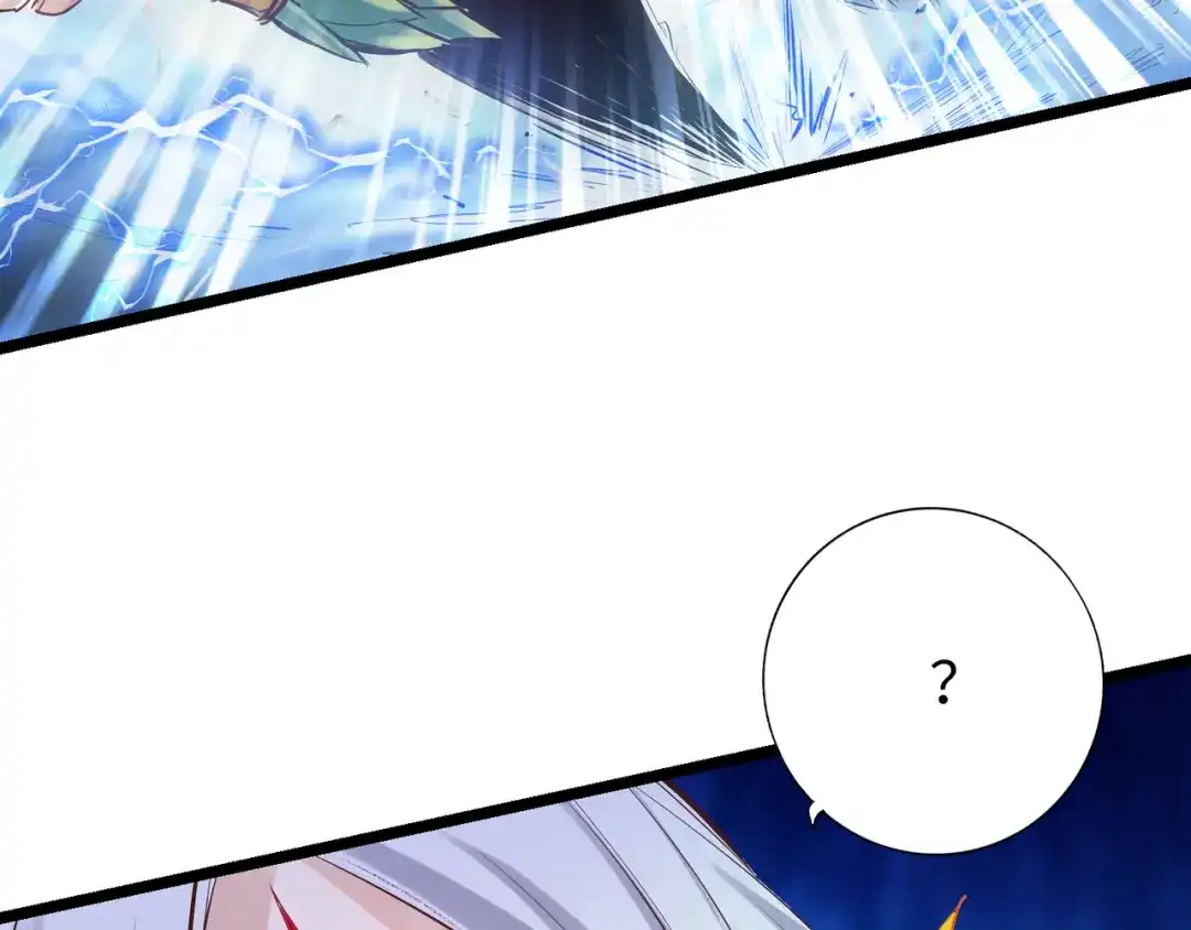 《通天之路》第六十一章 第38页