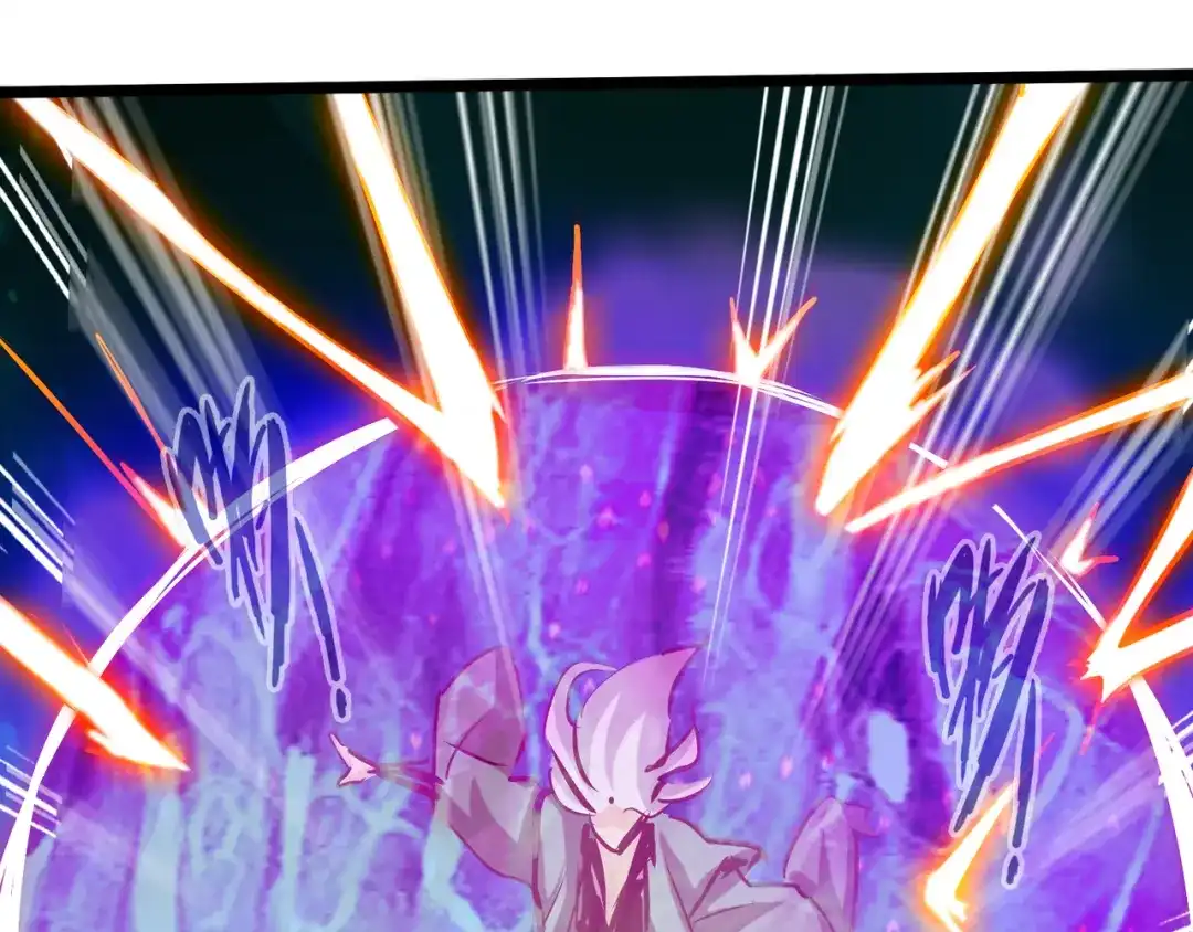 《通天之路》第六十二章 第8页