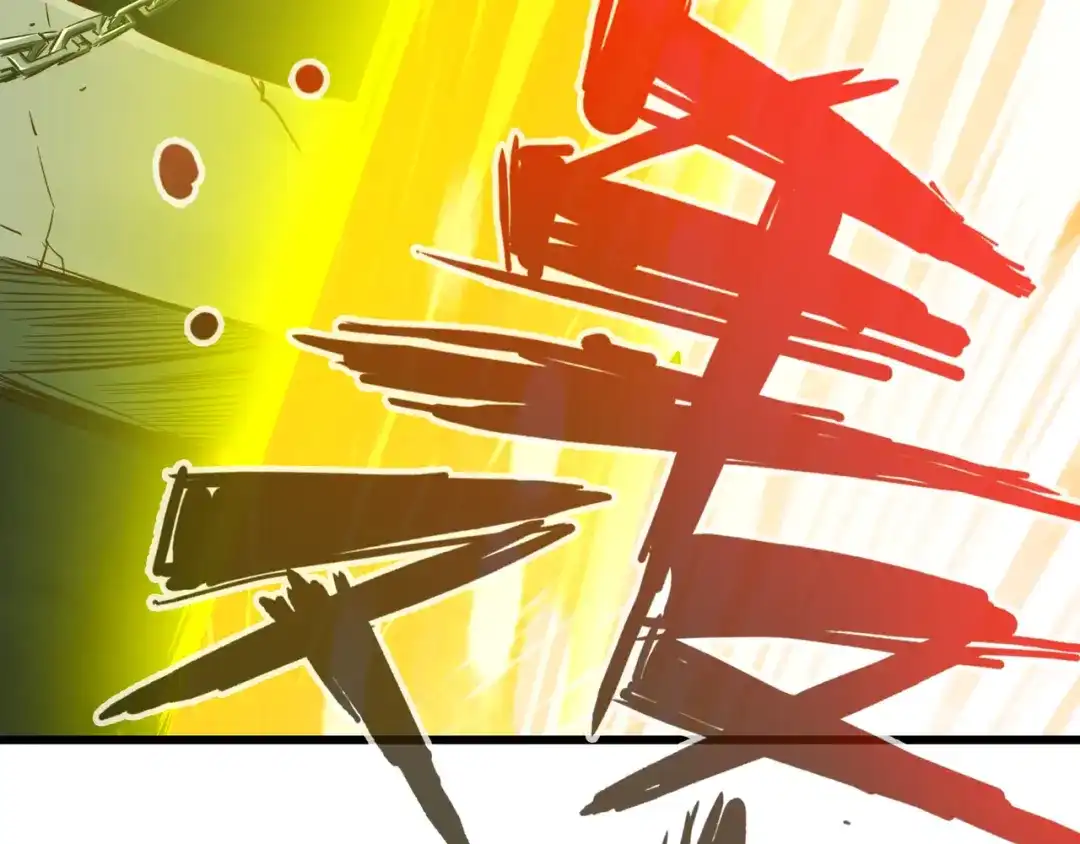 《通天之路》第六十三章 第11页