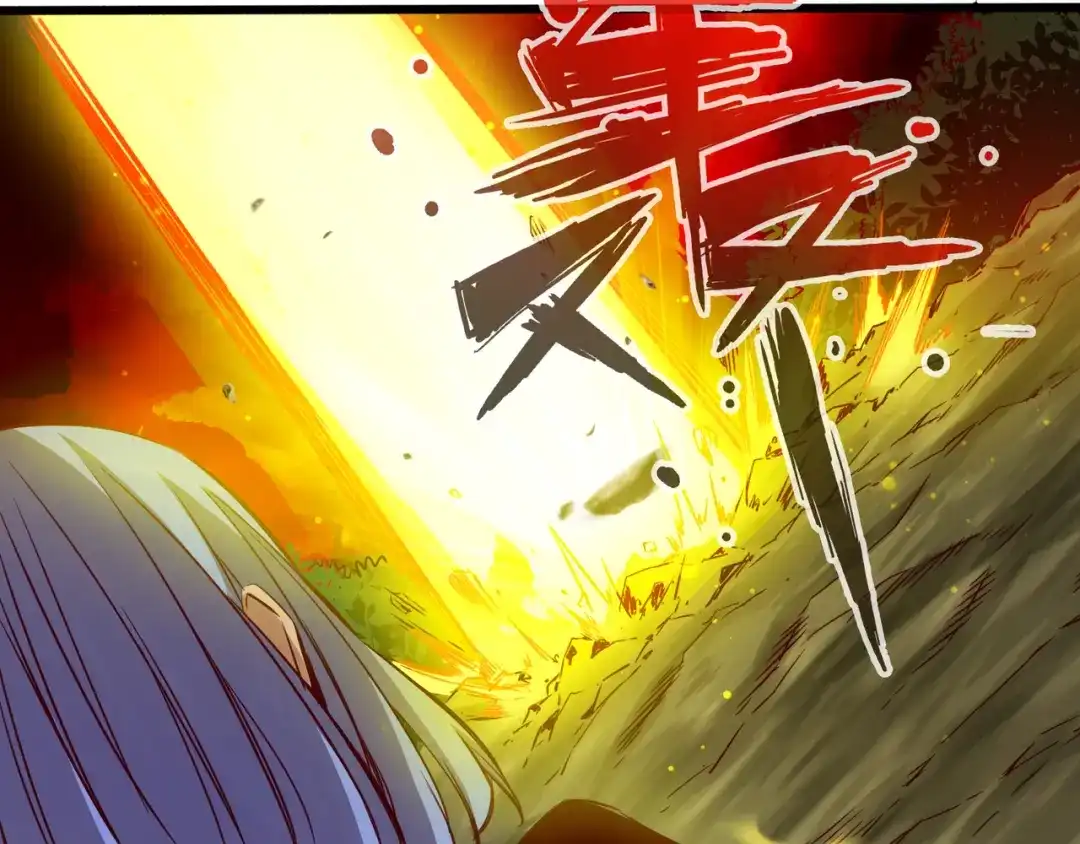 《通天之路》第六十三章 第19页