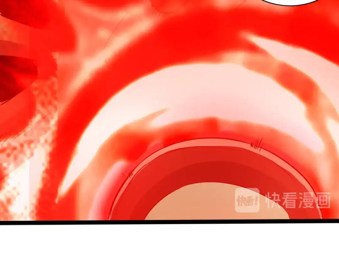 《通天之路》第六十三章 第63页