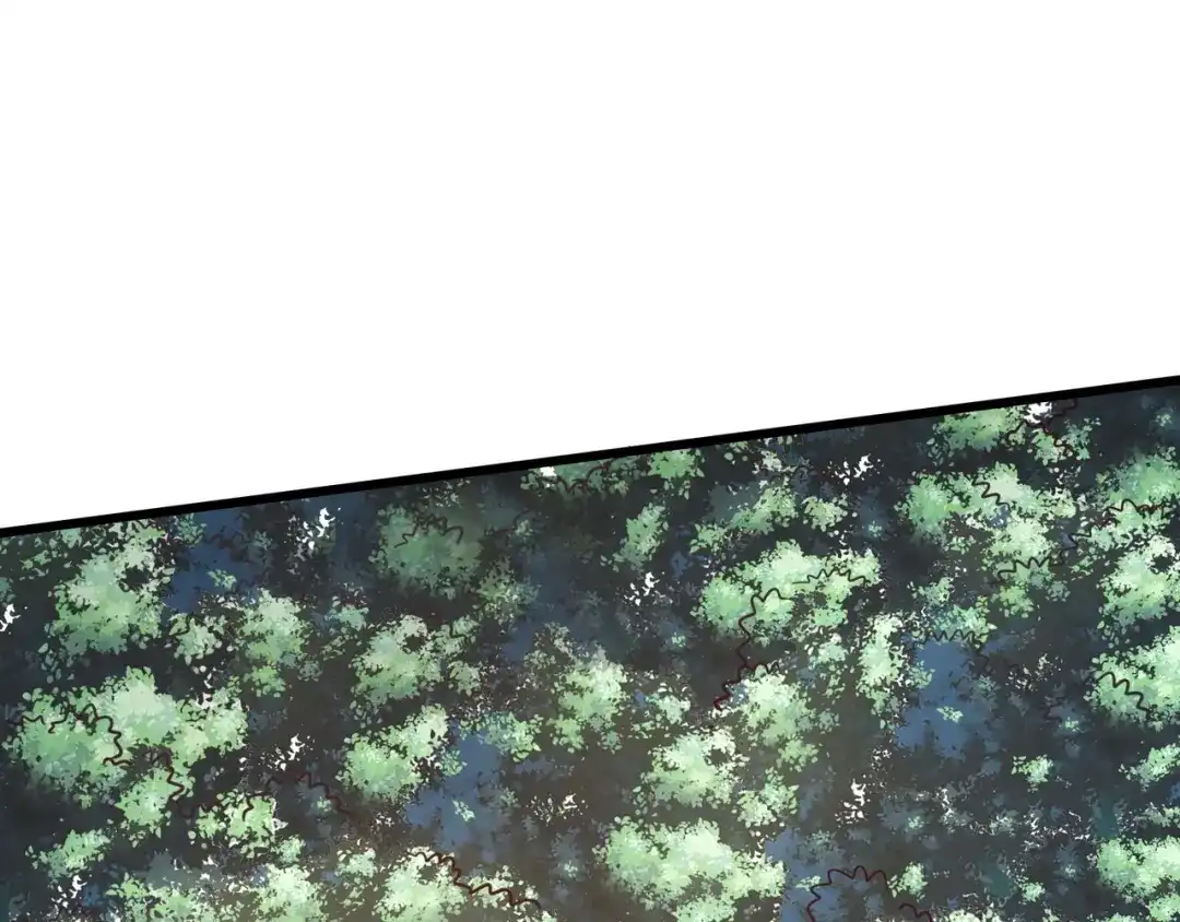 《通天之路》第六十三章 第13页