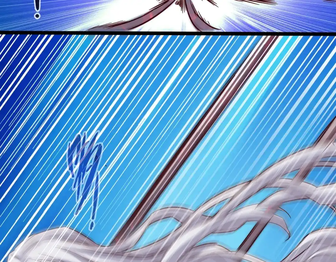 《通天之路》第六十四话 第37页