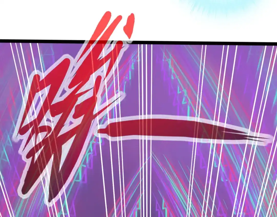 《通天之路》第六十四话 第31页