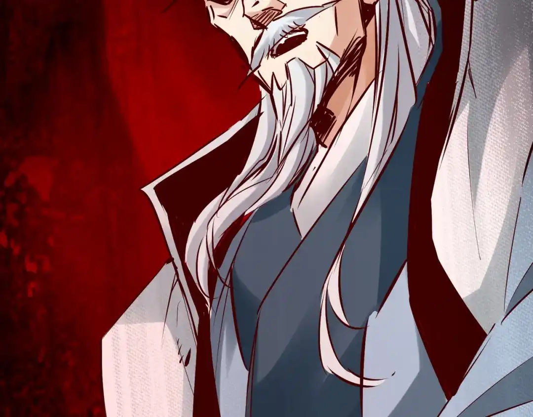 《通天之路》第六十五章 第56页