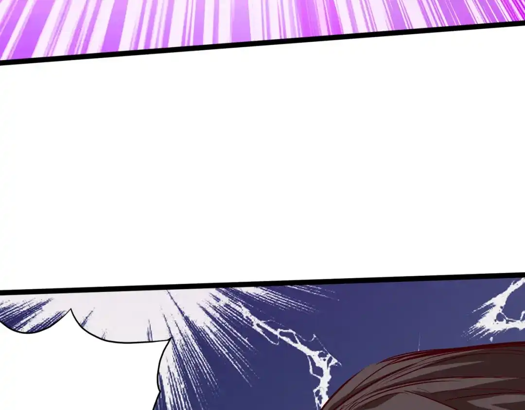 《通天之路》第六十六章 第3页