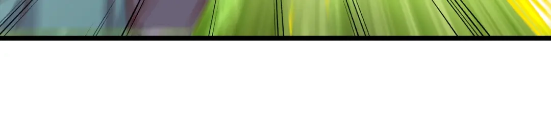 《通天之路》第六十六章 第32页