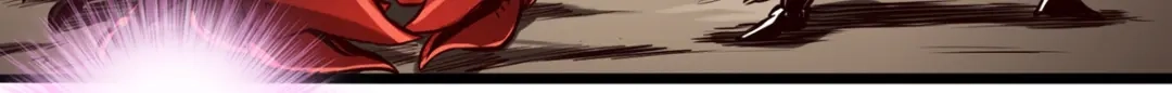 《通天之路》第六章 第53页