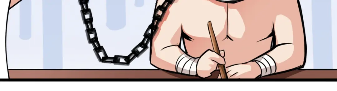 《通天之路》第六章 第100页