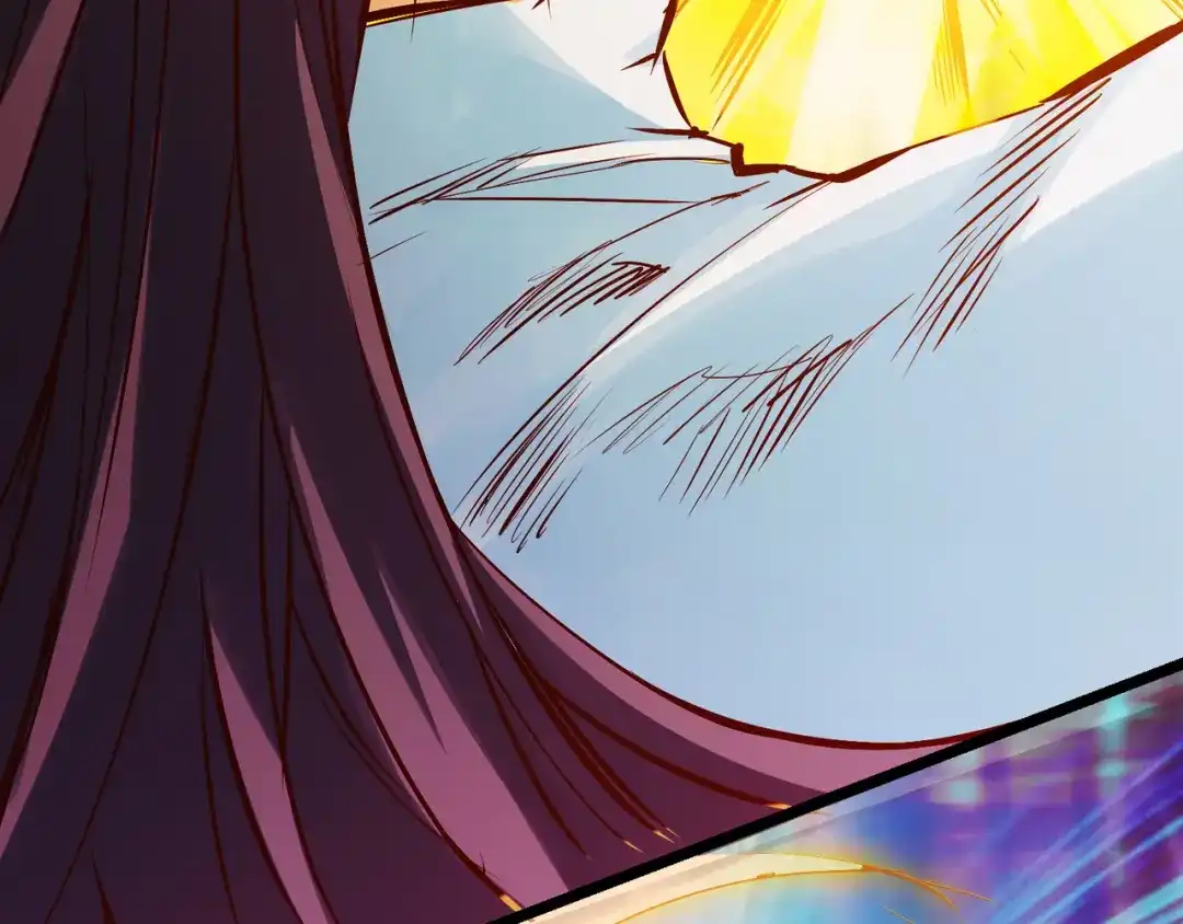 《通天之路》第六十七章 第22页
