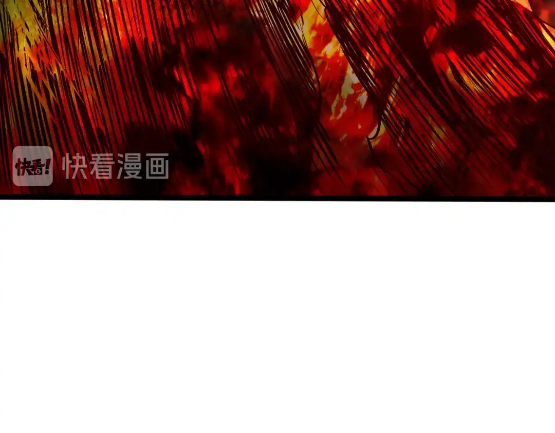 《通天之路》第六十八章 第18页