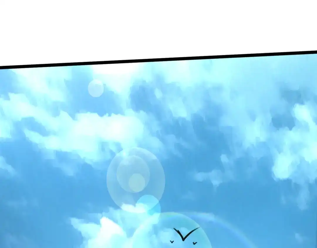 《通天之路》第六十八章 第4页