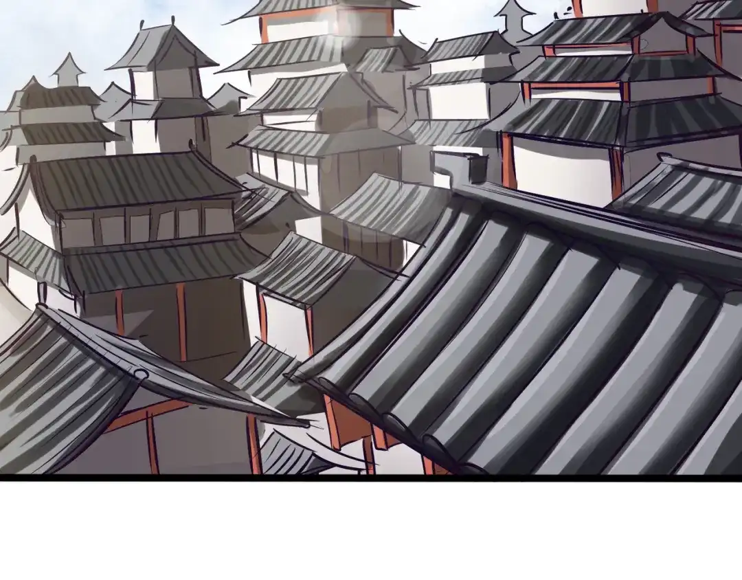 《通天之路》第七十一章 第71页