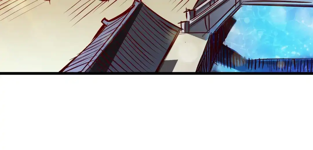 《通天之路》第七十一章 第19页