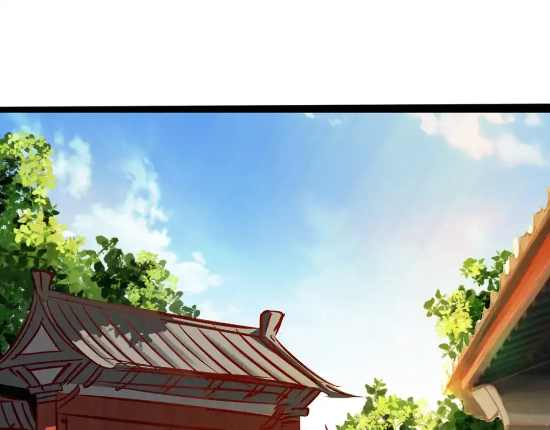 《通天之路》第七十二章 第11页