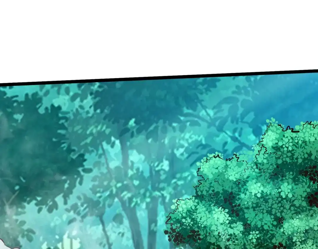 《通天之路》第七十四章 第2页