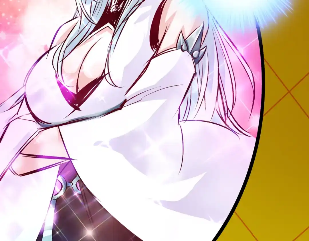 《通天之路》第七十五章 第27页