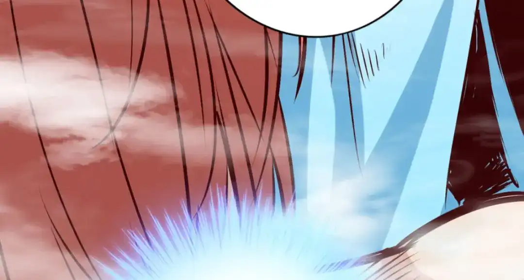 《通天之路》第七十六章 第32页