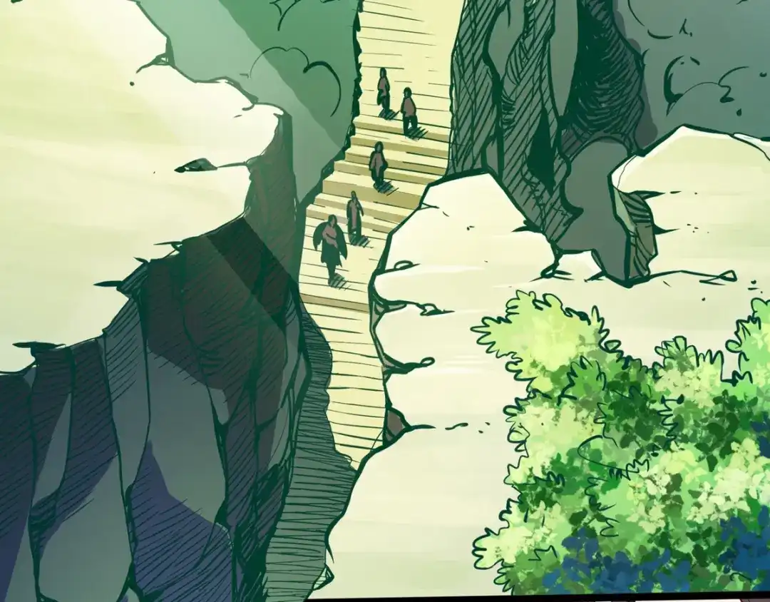 《通天之路》第七章 第109页