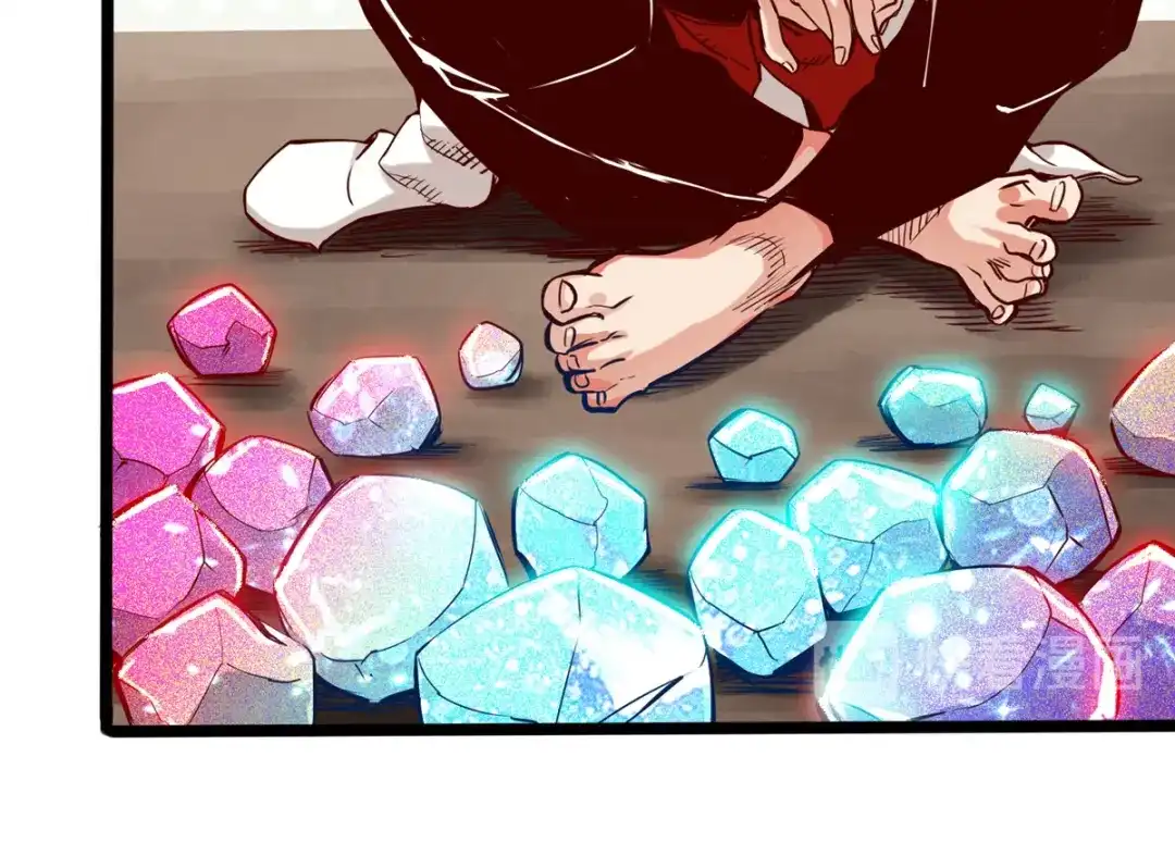 《通天之路》第七章 第22页