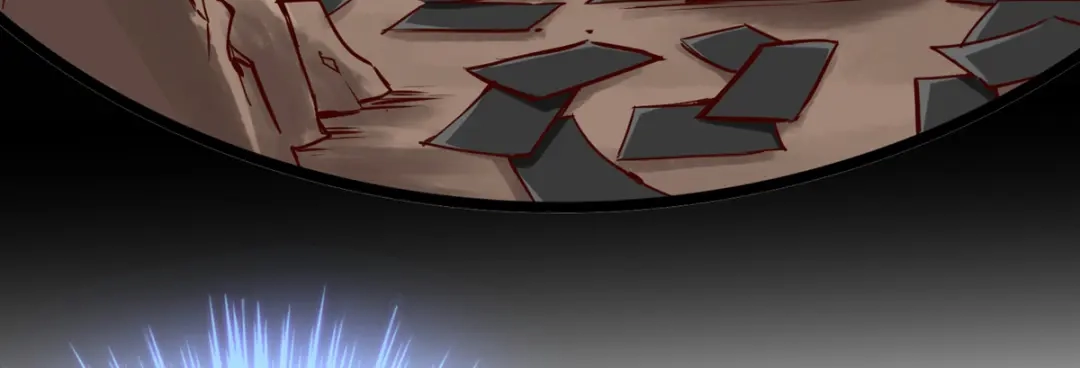《通天之路》第七章 第12页