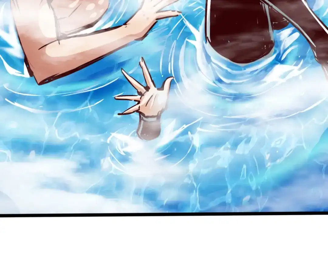《通天之路》第七十七章 第8页
