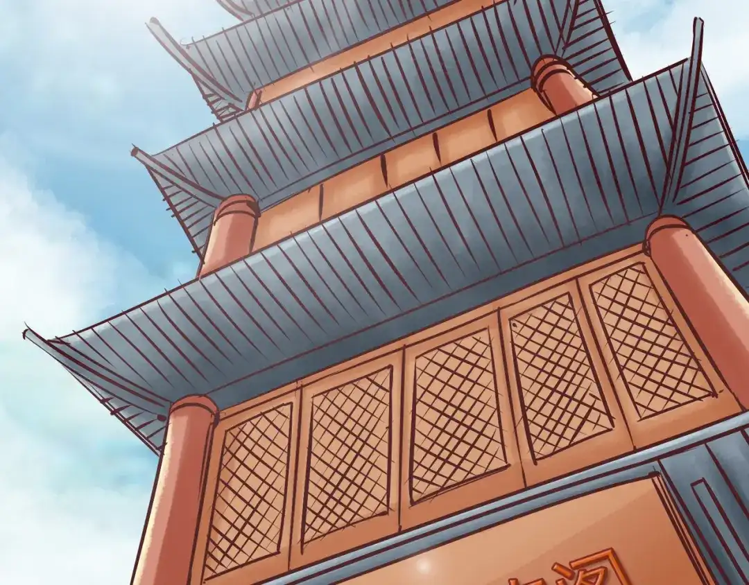 《通天之路》第八十一章 第76页